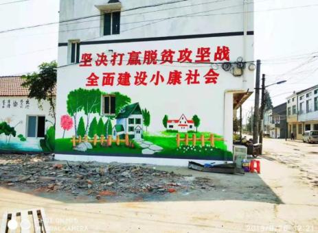 寻甸手绘文化墙的优势以及选择它的理由