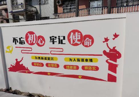 寻甸美丽乡村文化墙价格怎么样