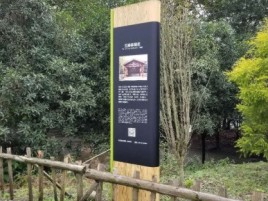 寻甸标识牌材料选择和运用的注意事项