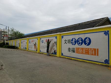寻甸墙体彩绘文化墙，一般能保持多长时间？
