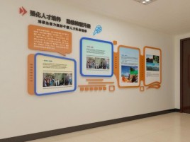 寻甸企业文化墙的重要性