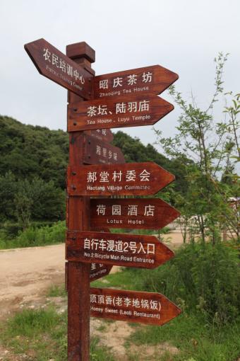 寻甸标识标牌的类别有哪些？制作工艺都有哪些要求？看完就懂了！