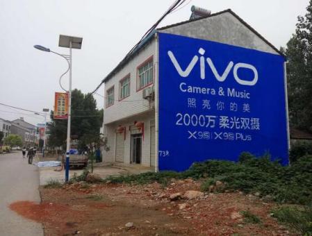 寻甸为什么选择墙体广告？