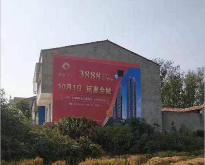 寻甸墙体广告发布的关键问题