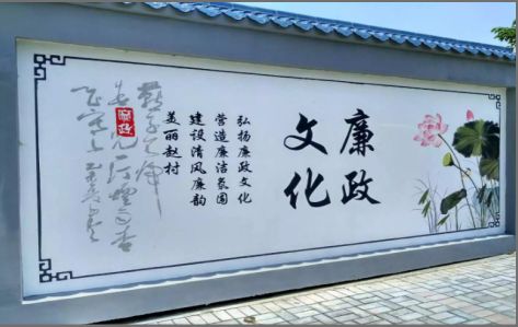 寻甸文化墙可以用哪些字体你知道吗？