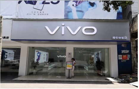 寻甸店招禁忌你中招了吗？