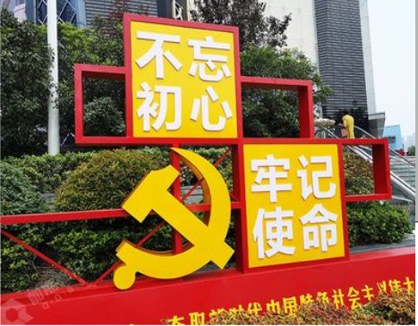 寻甸标识标牌雕刻工艺的四个窍门