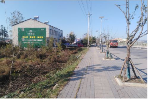 寻甸书山南院墙体广告