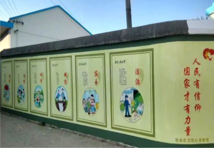 寻甸文化墙施工攻略
