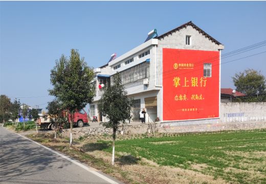 寻甸墙体广告具有的独特优势