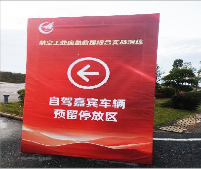 寻甸户外广告牌用什么材料做最好？