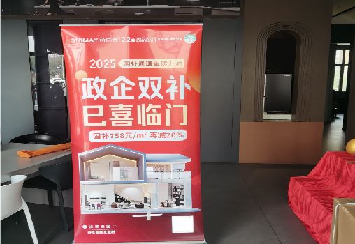 寻甸户内写真的特点是什么？