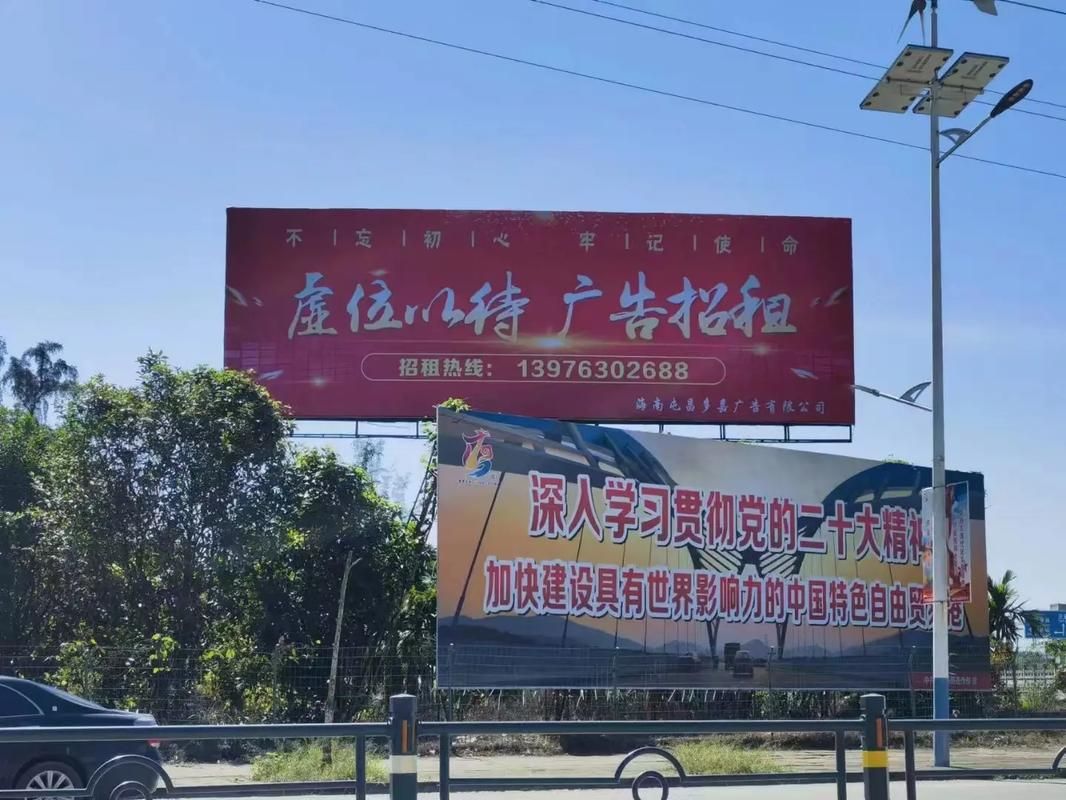 寻甸户外大牌广告如何能帮助客户实现精准投放、效果翻倍？