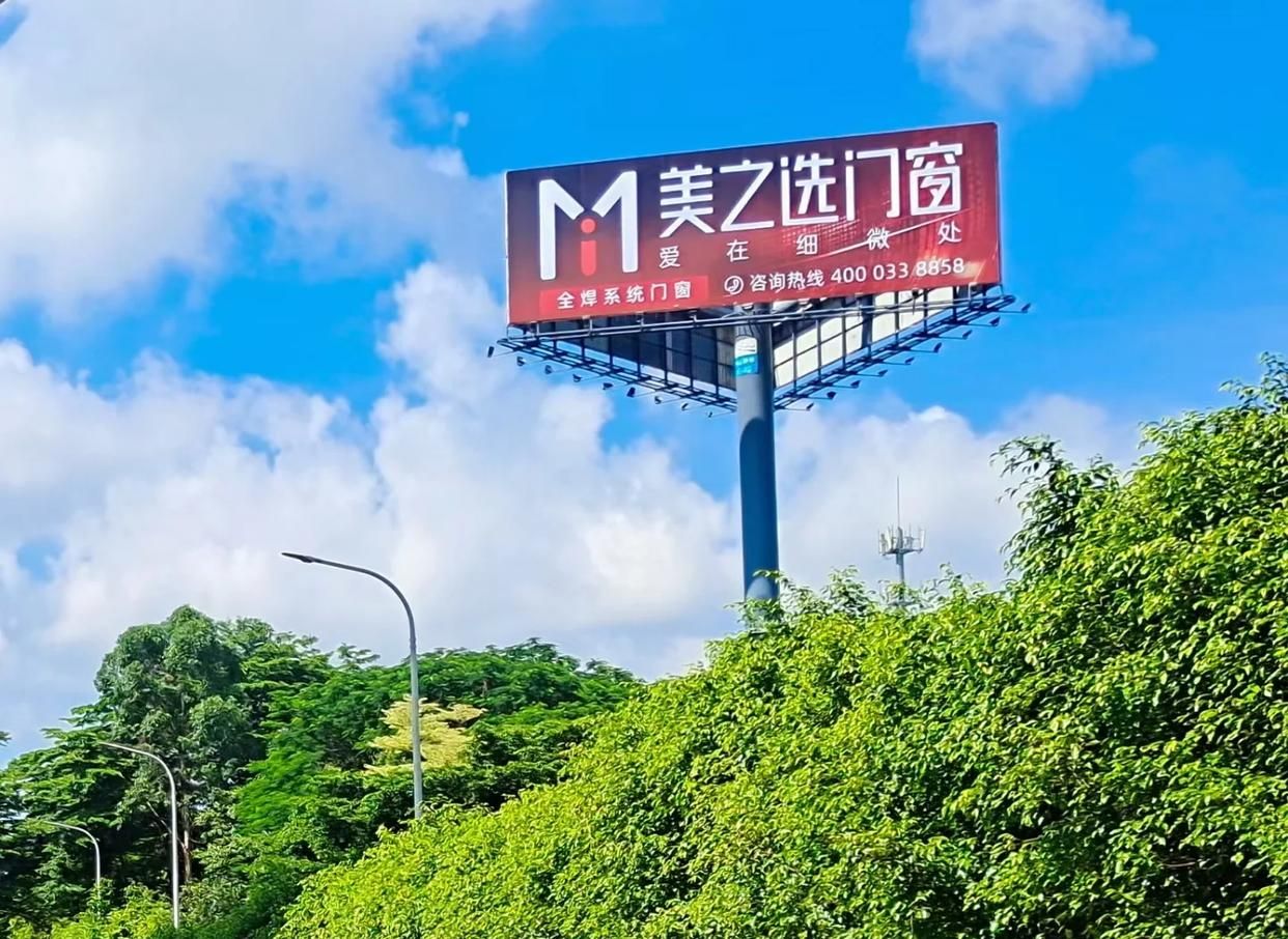 寻甸高速高炮广告独特的传媒优势性