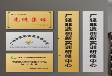 寻甸不锈钢腐蚀牌制作流程