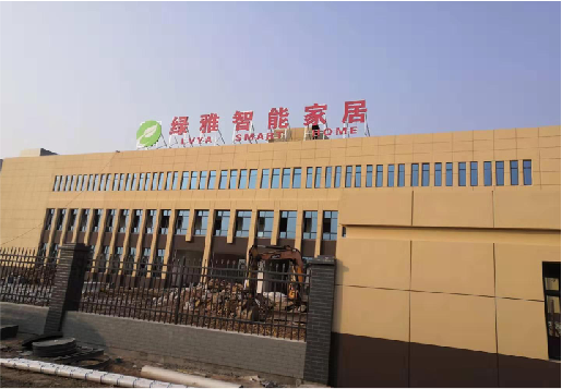 寻甸如何选择大楼发光字？