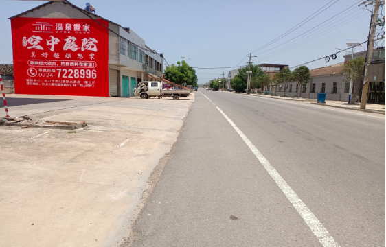 寻甸墙体广告能用的好材料有哪些?