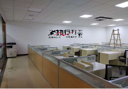 寻甸企业文化墙可以分为哪几个板块？