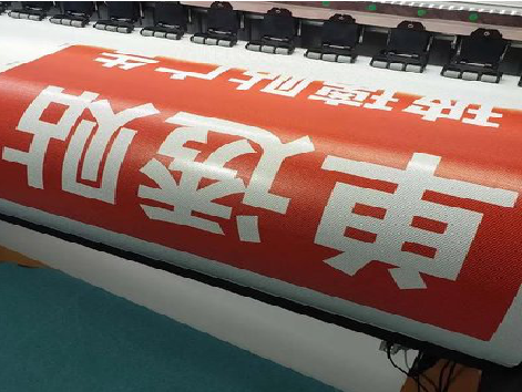 寻甸单透的特点和效果。