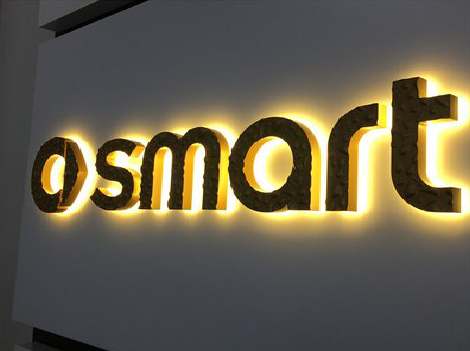 寻甸背光字有什么特点？生产过程如何？