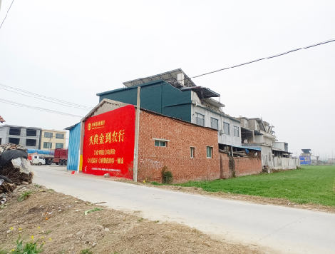 寻甸制作墙体广告思路。