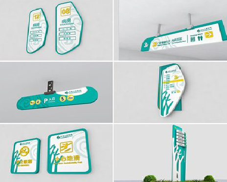 寻甸广告标牌选材的问题。