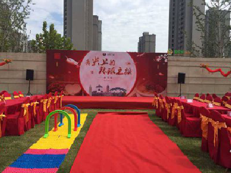 寻甸庆典活动策划要具备哪些技巧？