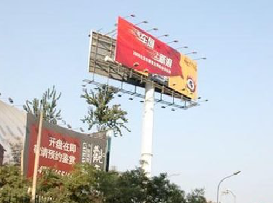 寻甸户外广告怎么做才能让人一眼记住？