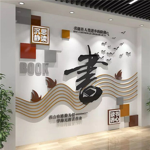 寻甸企业形象墙场景化设计思路